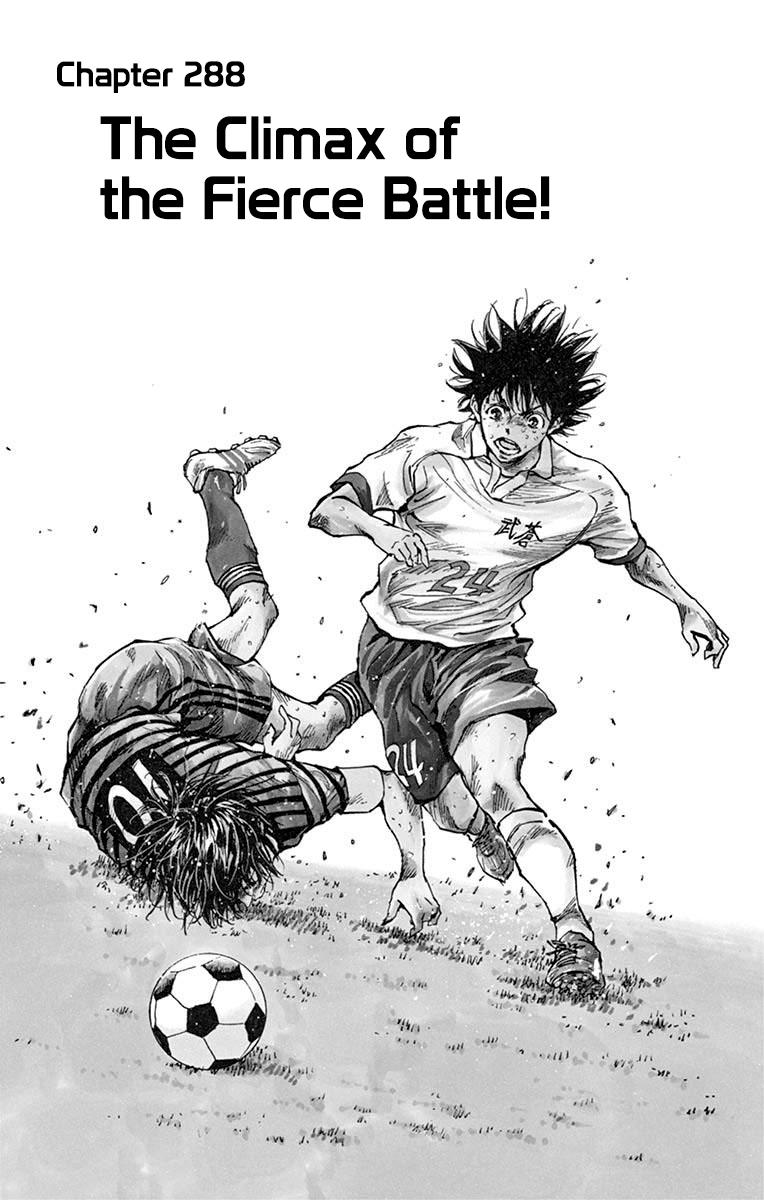 Read Be Blues! - Ao ni Nare Manga Online