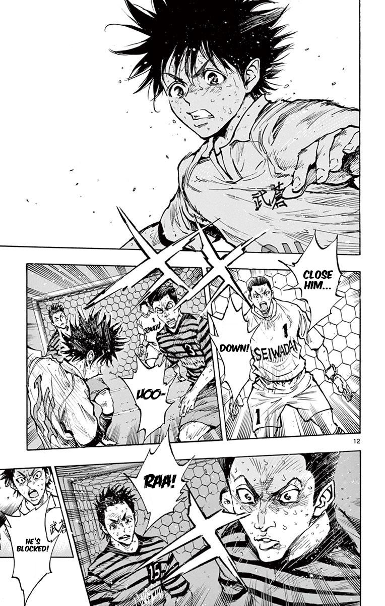 Read Be Blues! - Ao ni Nare Manga Online