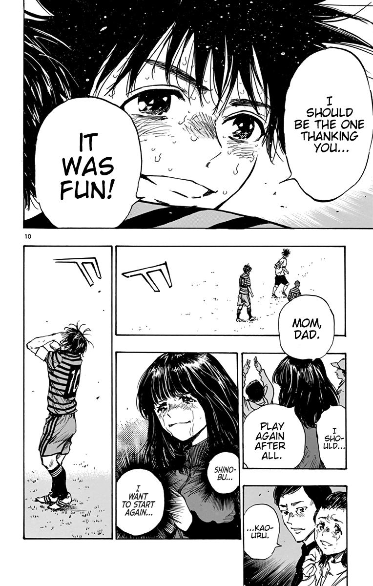 Read Be Blues! - Ao ni Nare Manga Online