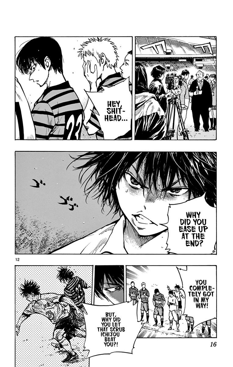 Read Be Blues! - Ao ni Nare Manga Online
