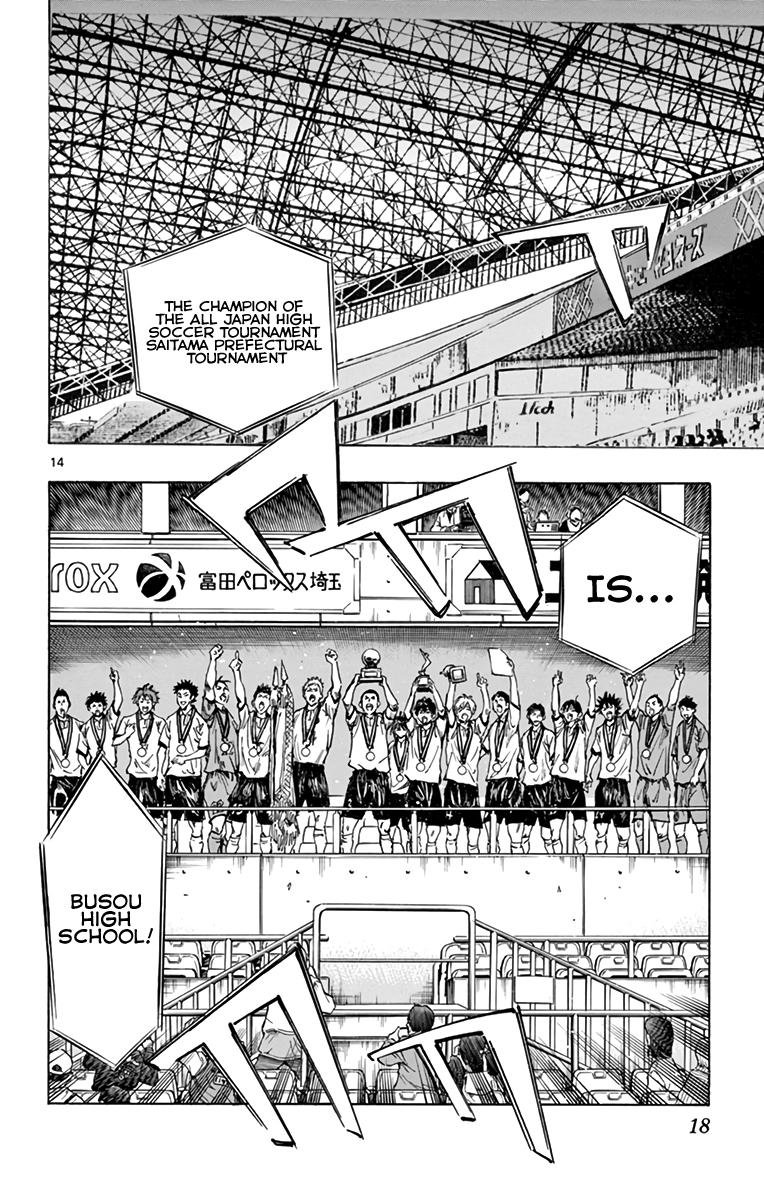 Read Be Blues! - Ao ni Nare Manga Online