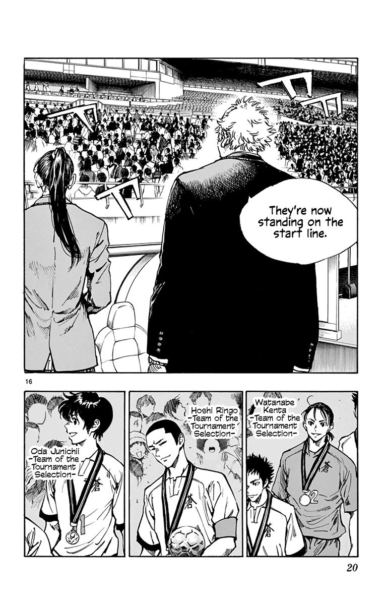 Read Be Blues! - Ao ni Nare Manga Online