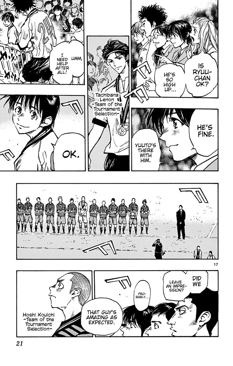 Read Be Blues! - Ao ni Nare Manga Online
