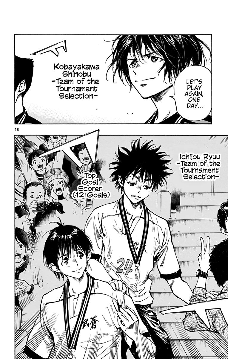 Read Be Blues! - Ao ni Nare Manga Online
