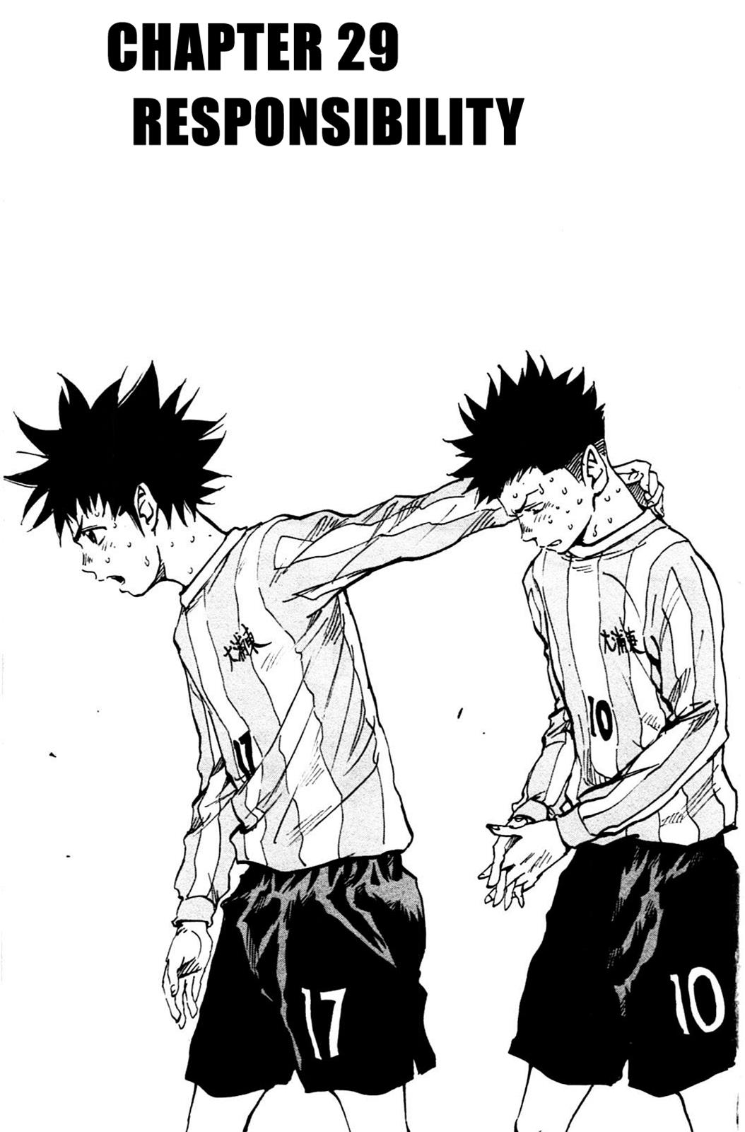 Read Be Blues! - Ao ni Nare Manga Online