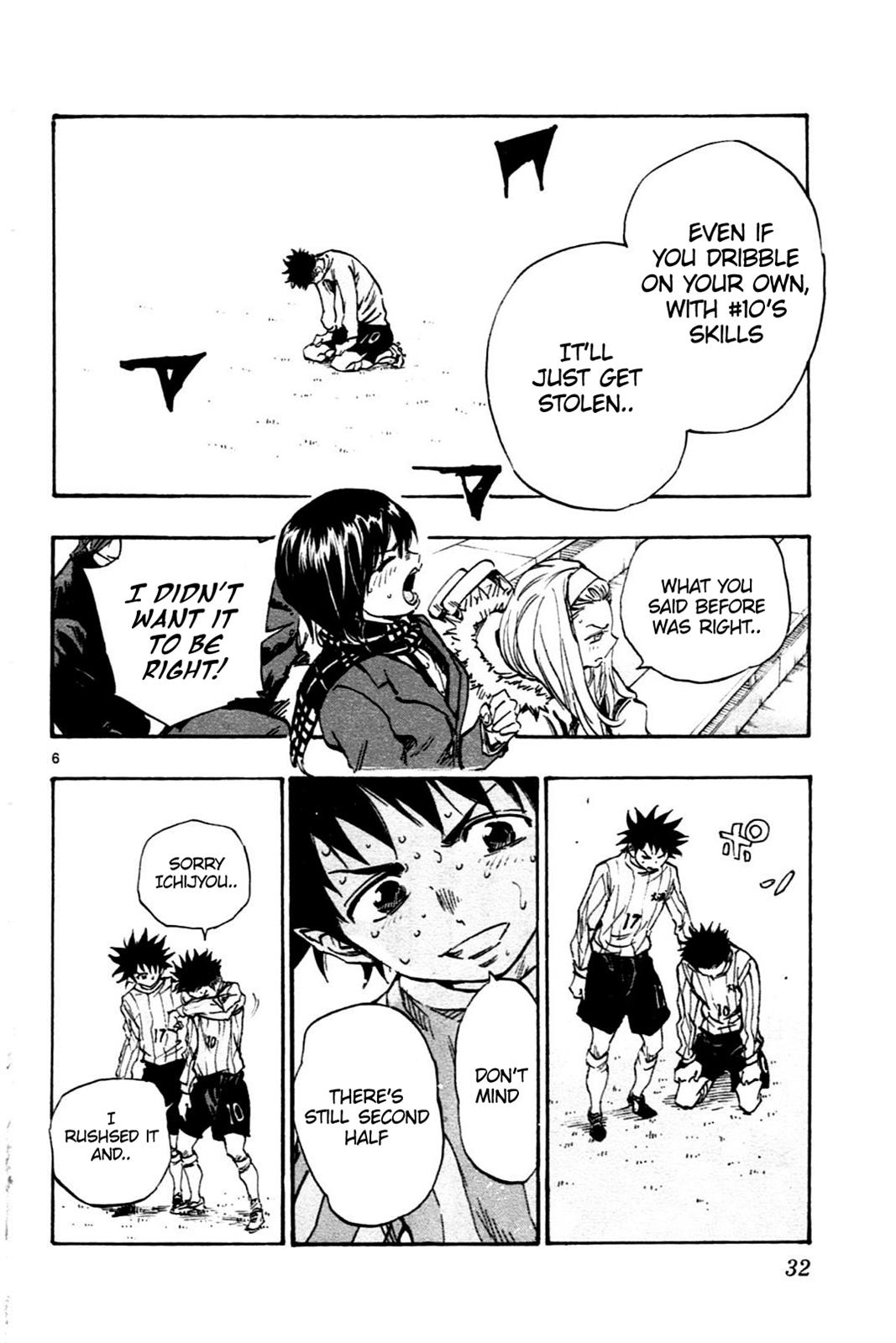 Read Be Blues! - Ao ni Nare Manga Online