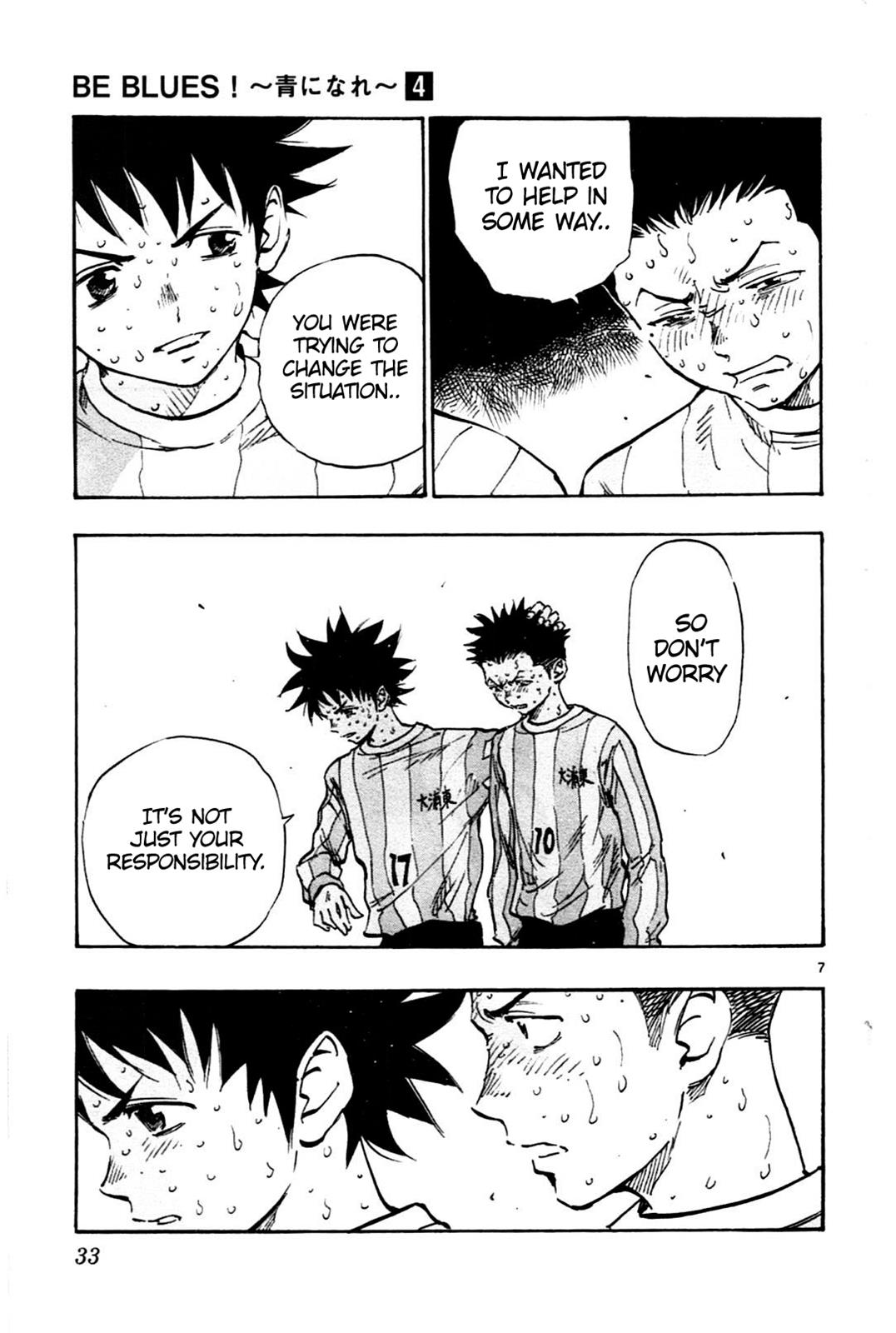 Read Be Blues! - Ao ni Nare Manga Online