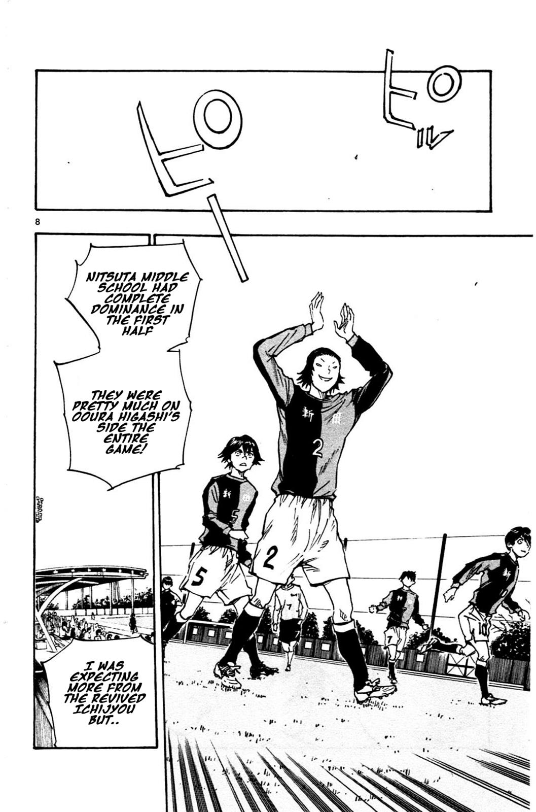 Read Be Blues! - Ao ni Nare Manga Online