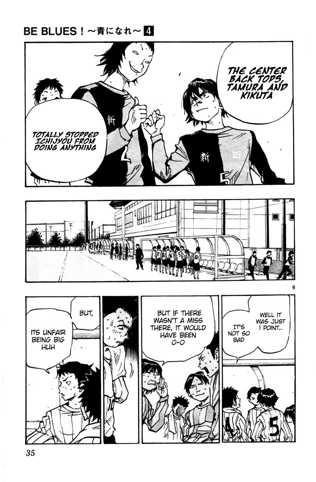 Read Be Blues! - Ao ni Nare Manga Online