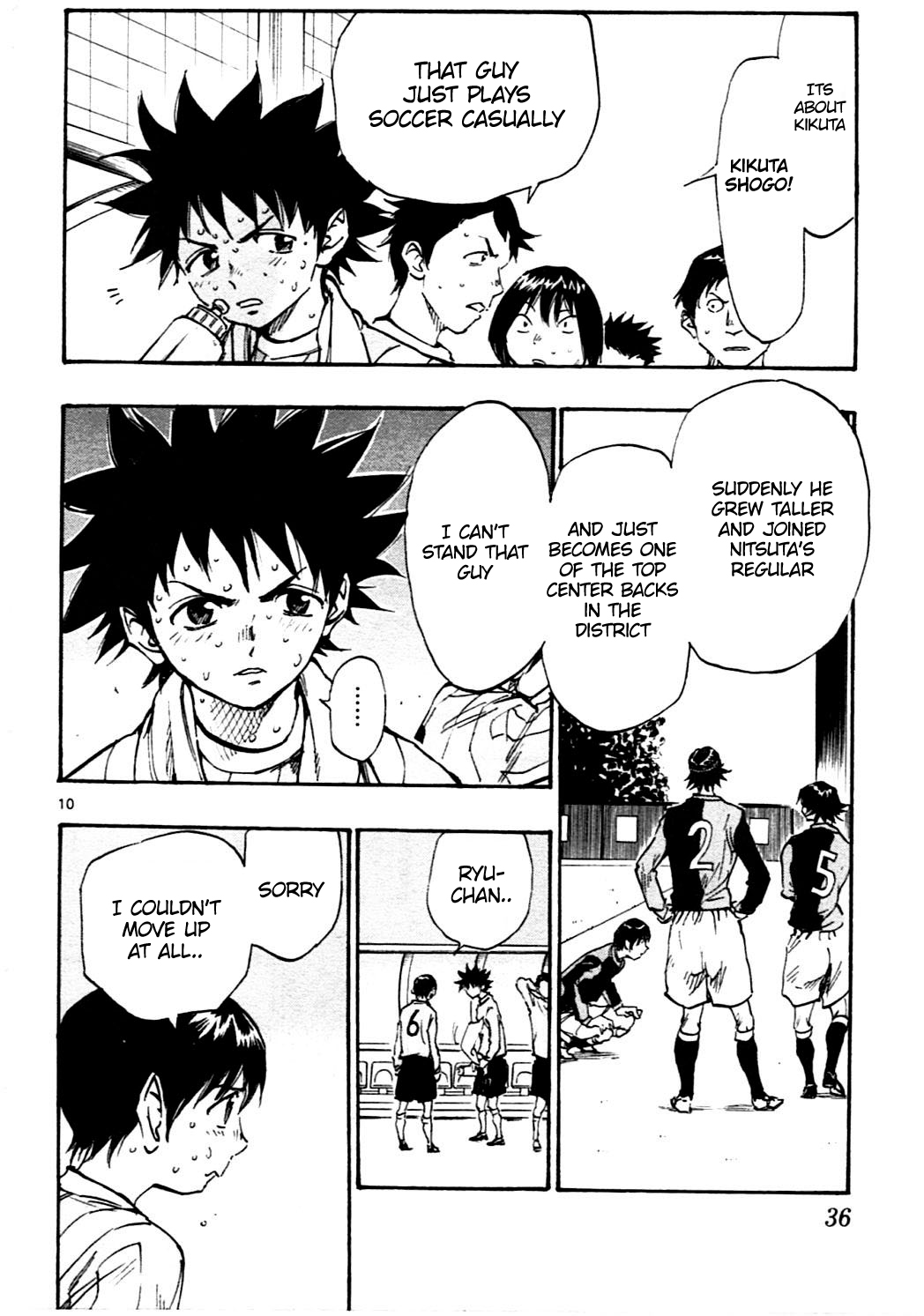 Read Be Blues! - Ao ni Nare Manga Online
