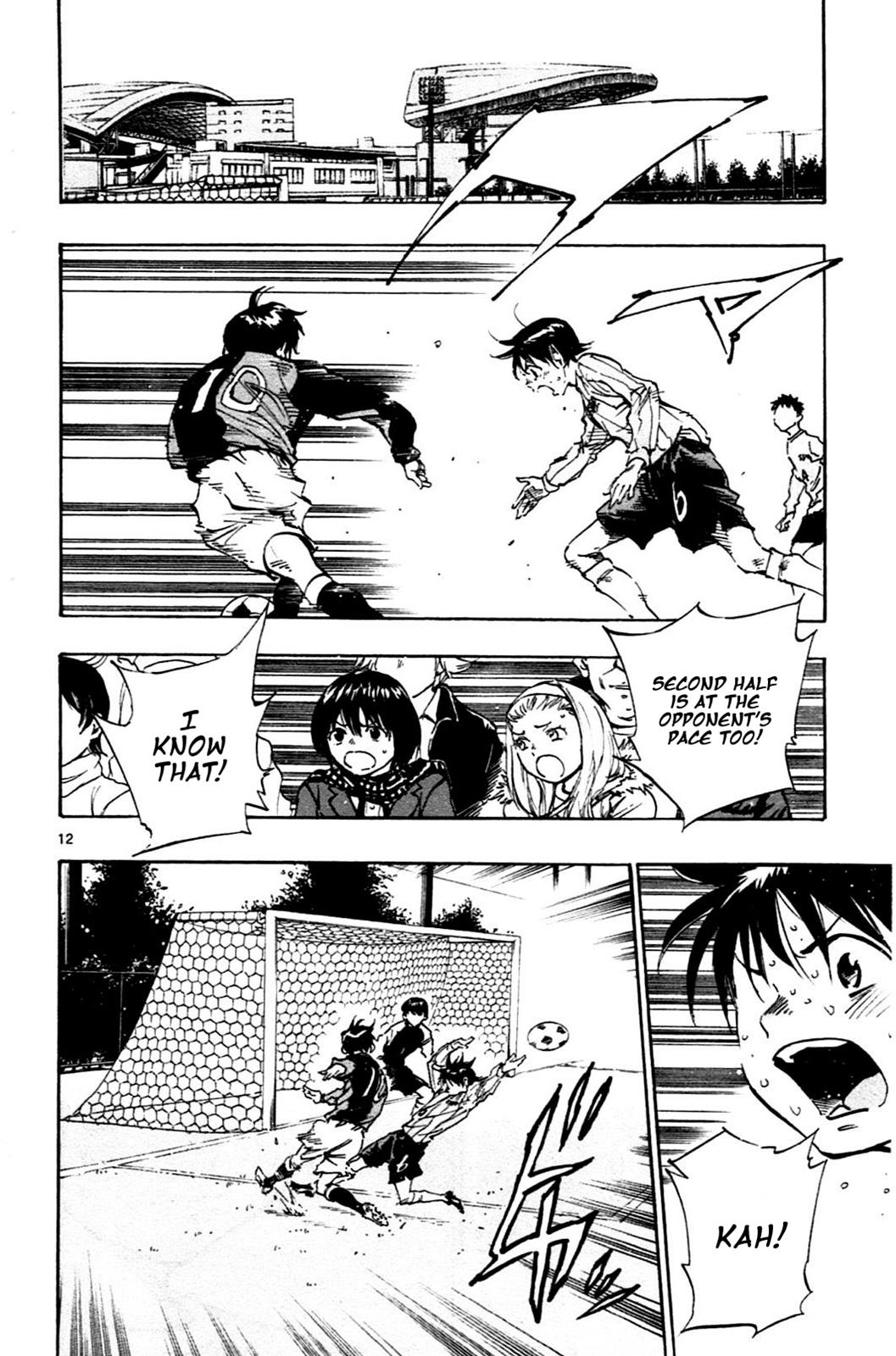 Read Be Blues! - Ao ni Nare Manga Online