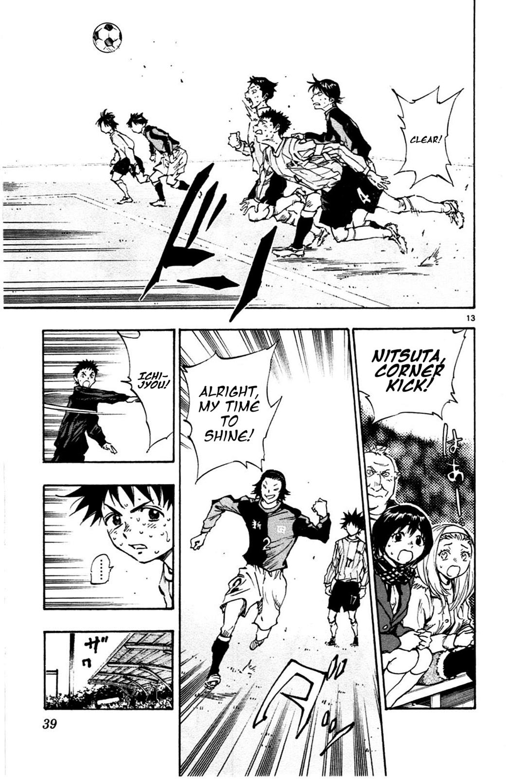 Read Be Blues! - Ao ni Nare Manga Online