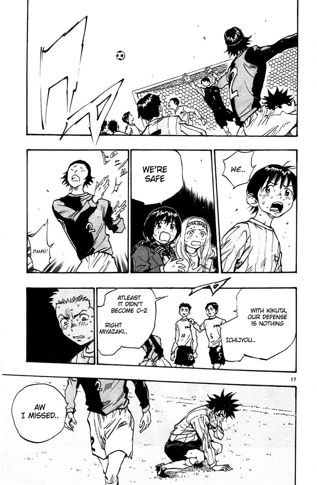 Read Be Blues! - Ao ni Nare Manga Online