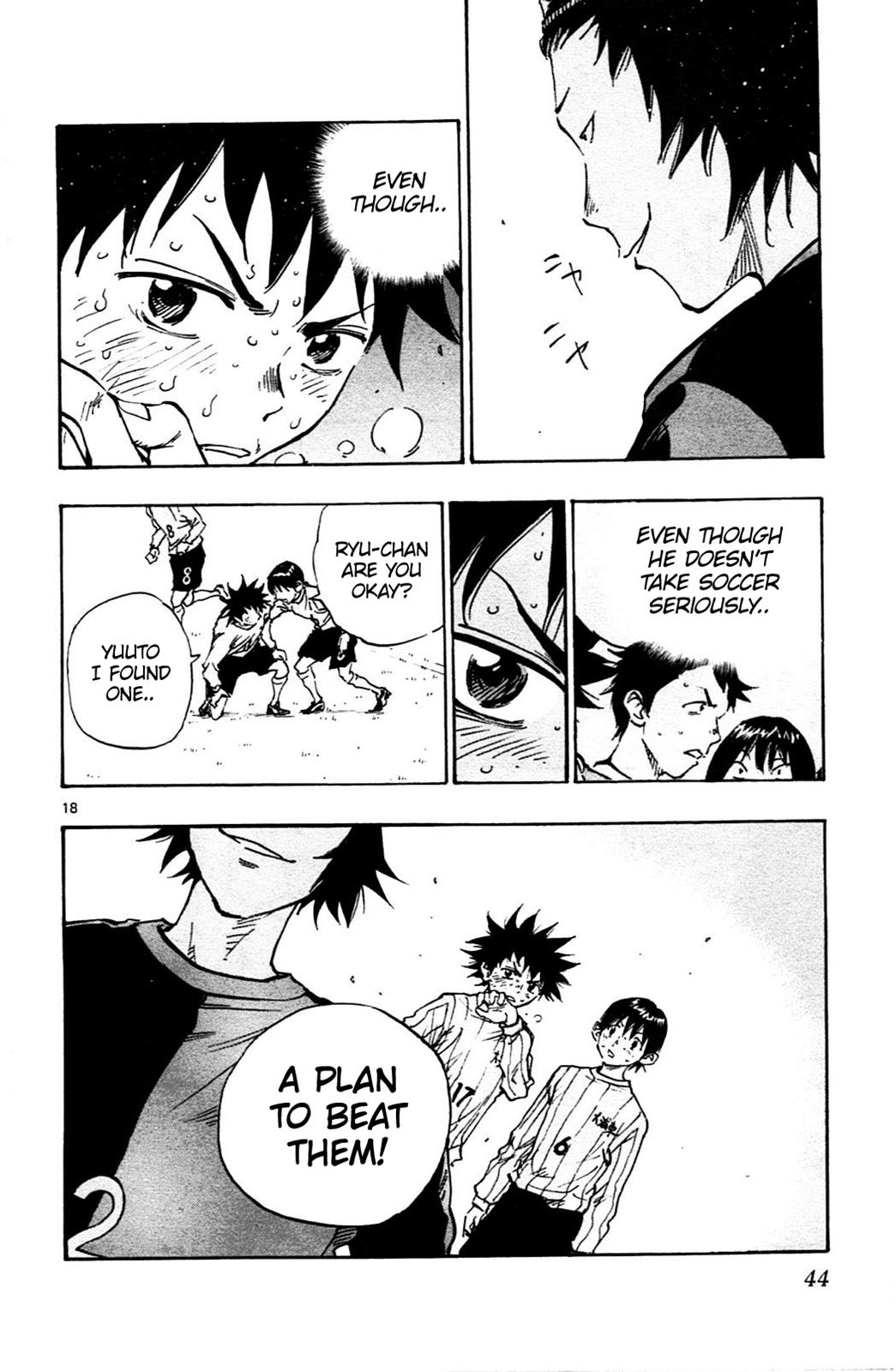 Read Be Blues! - Ao ni Nare Manga Online