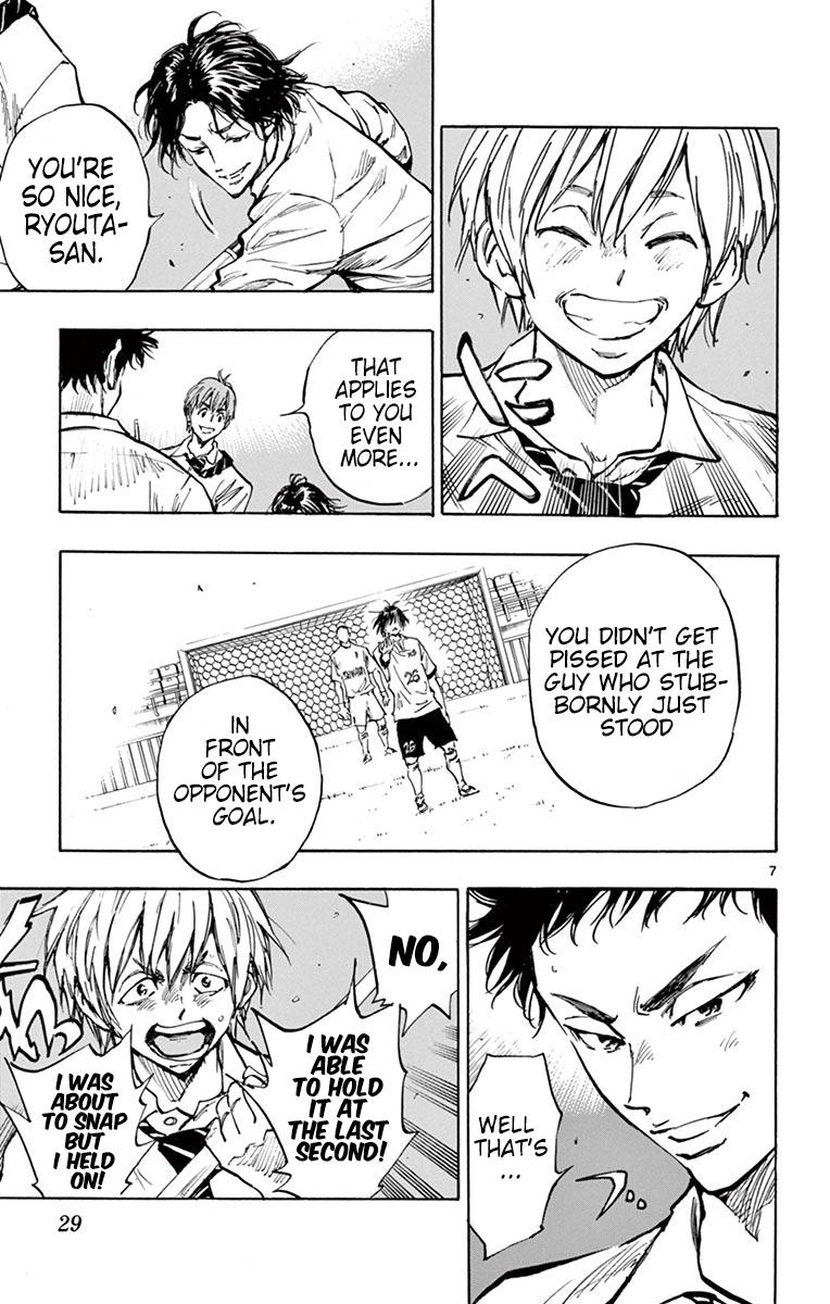 Read Be Blues! - Ao ni Nare Manga Online