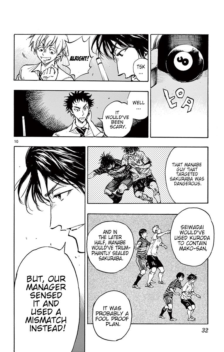 Read Be Blues! - Ao ni Nare Manga Online