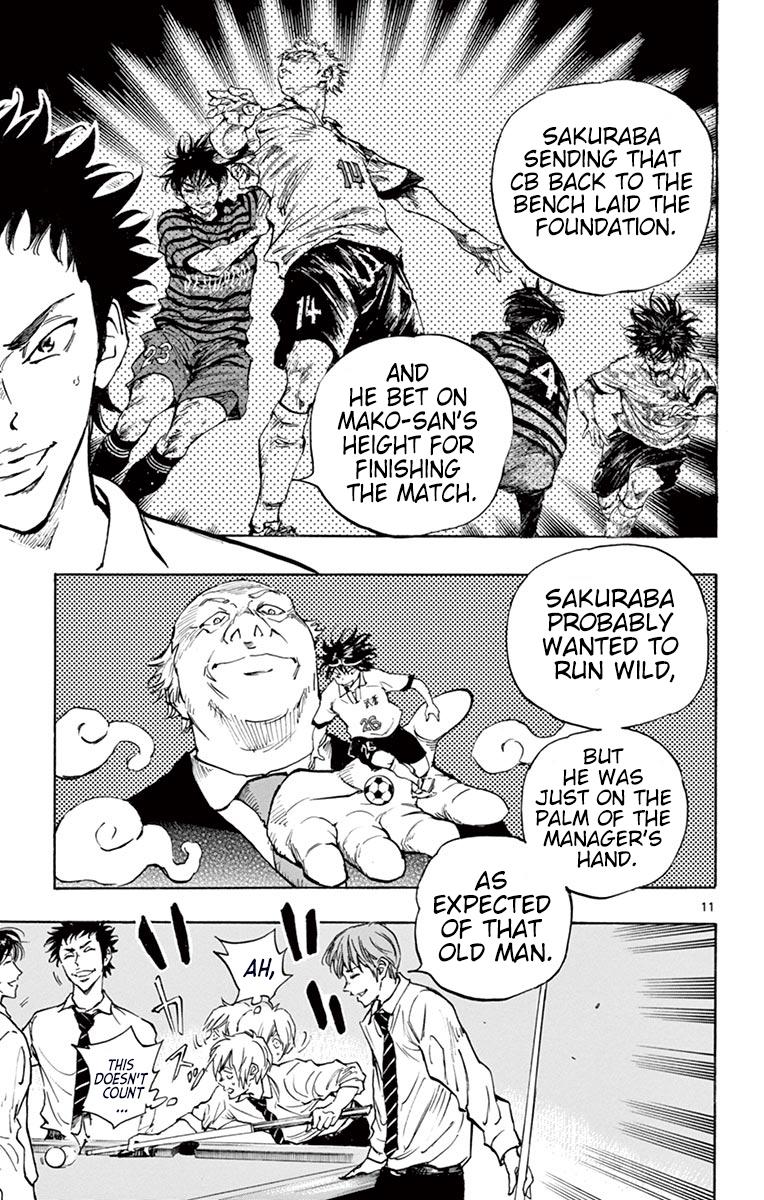 Read Be Blues! - Ao ni Nare Manga Online