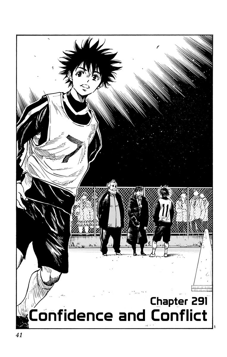 Read Be Blues! - Ao ni Nare Manga Online