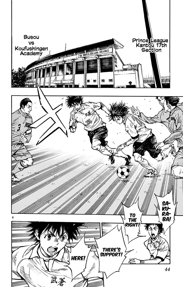 Read Be Blues! - Ao ni Nare Manga Online