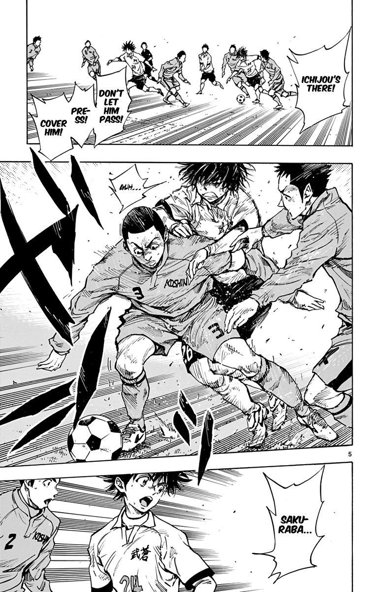 Read Be Blues! - Ao ni Nare Manga Online