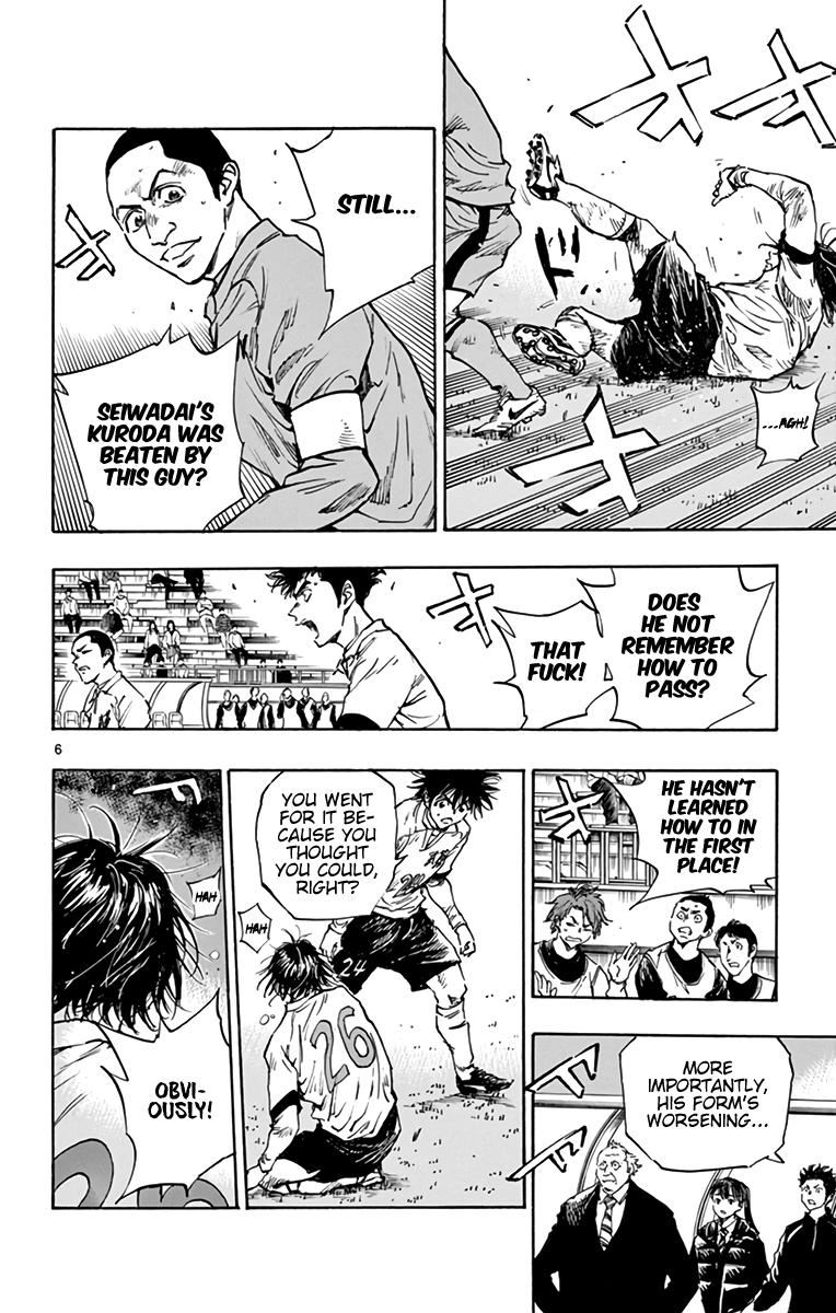 Read Be Blues! - Ao ni Nare Manga Online