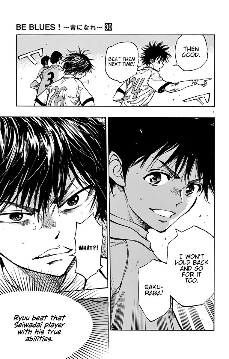 Read Be Blues! - Ao ni Nare Manga Online