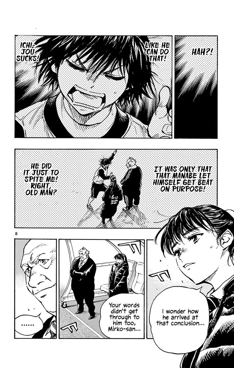 Read Be Blues! - Ao ni Nare Manga Online