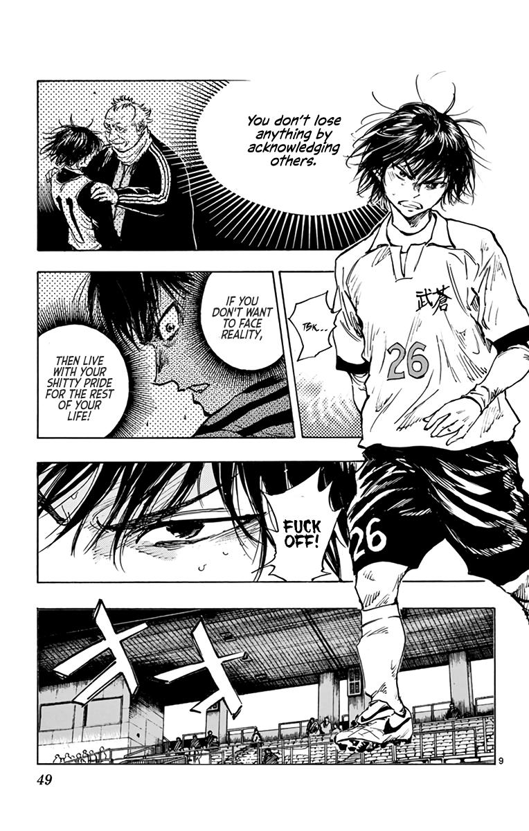 Read Be Blues! - Ao ni Nare Manga Online