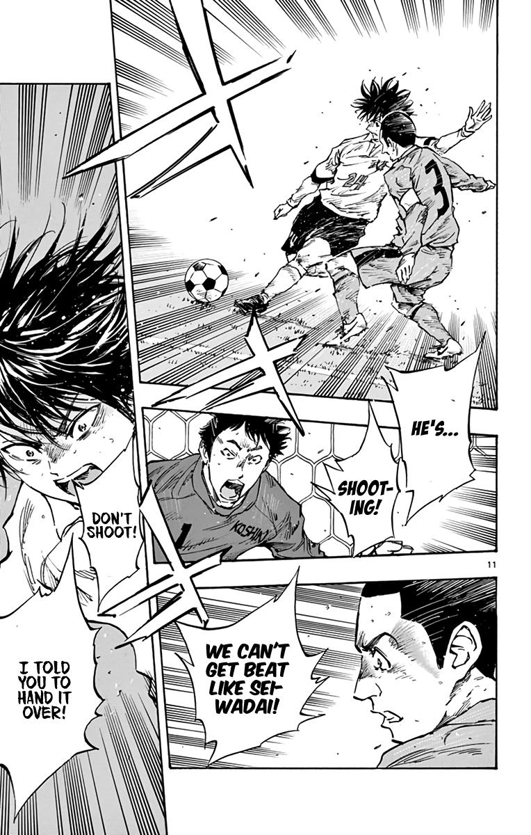 Read Be Blues! - Ao ni Nare Manga Online