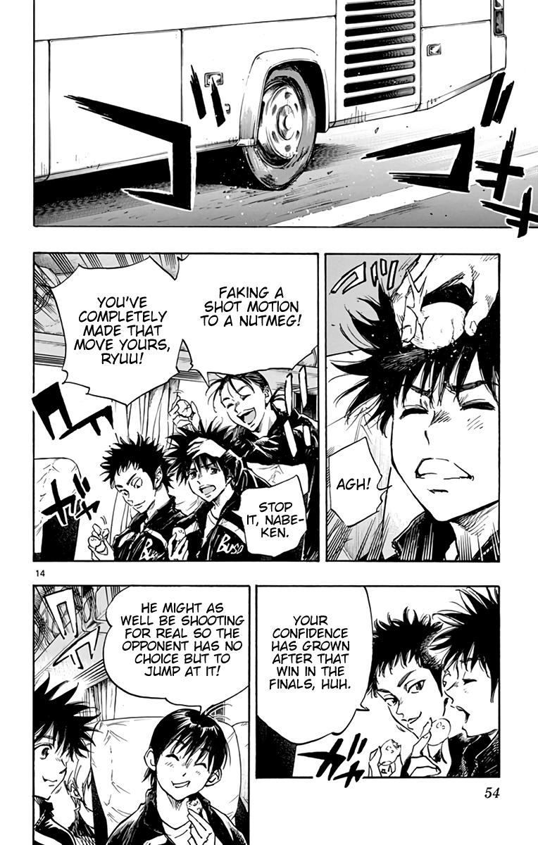 Read Be Blues! - Ao ni Nare Manga Online