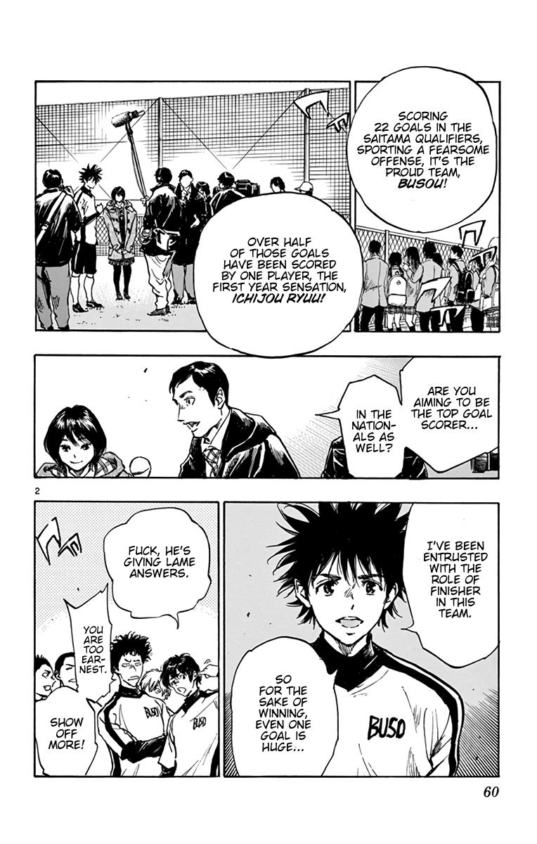 Read Be Blues! - Ao ni Nare Manga Online