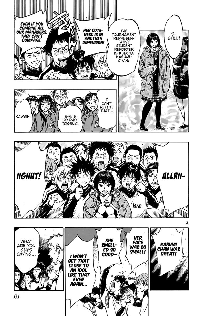 Read Be Blues! - Ao ni Nare Manga Online