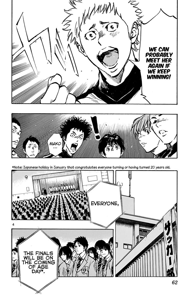 Read Be Blues! - Ao ni Nare Manga Online