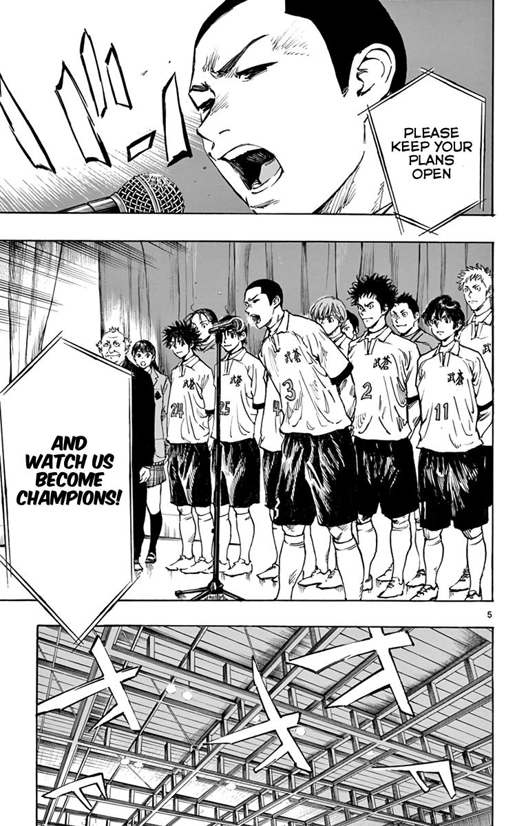 Read Be Blues! - Ao ni Nare Manga Online