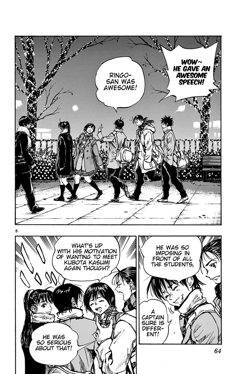 Read Be Blues! - Ao ni Nare Manga Online