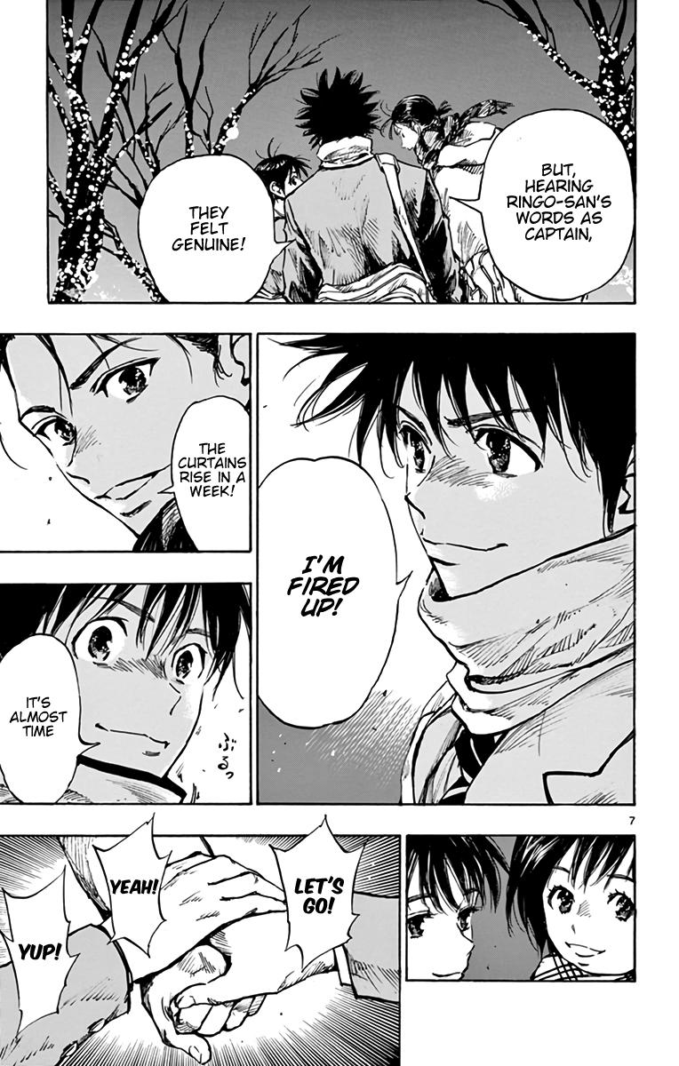 Read Be Blues! - Ao ni Nare Manga Online