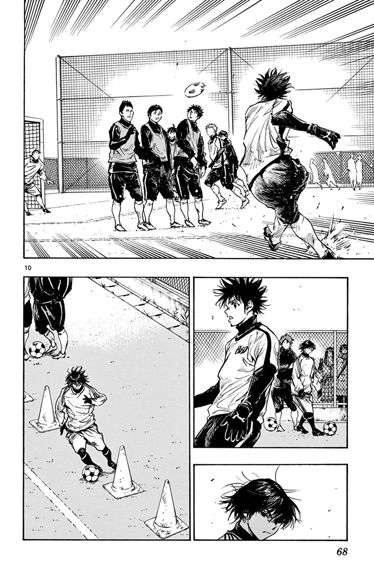 Read Be Blues! - Ao ni Nare Manga Online