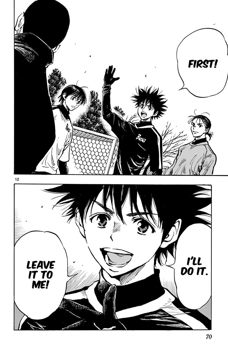 Read Be Blues! - Ao ni Nare Manga Online