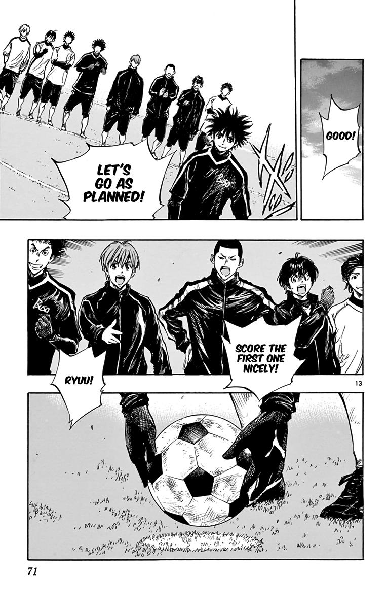 Read Be Blues! - Ao ni Nare Manga Online