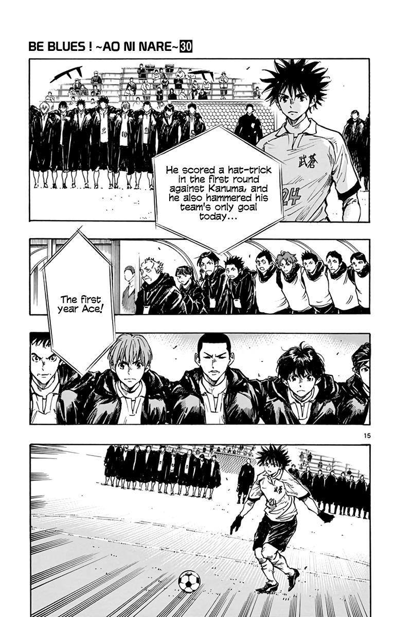 Read Be Blues! - Ao ni Nare Manga Online