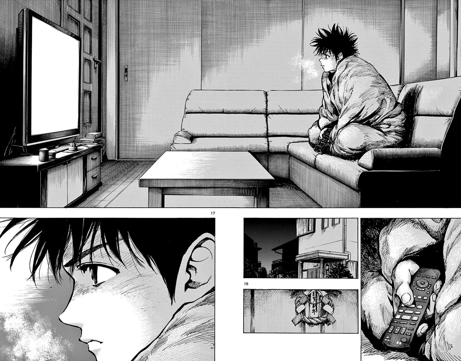 Read Be Blues! - Ao ni Nare Manga Online