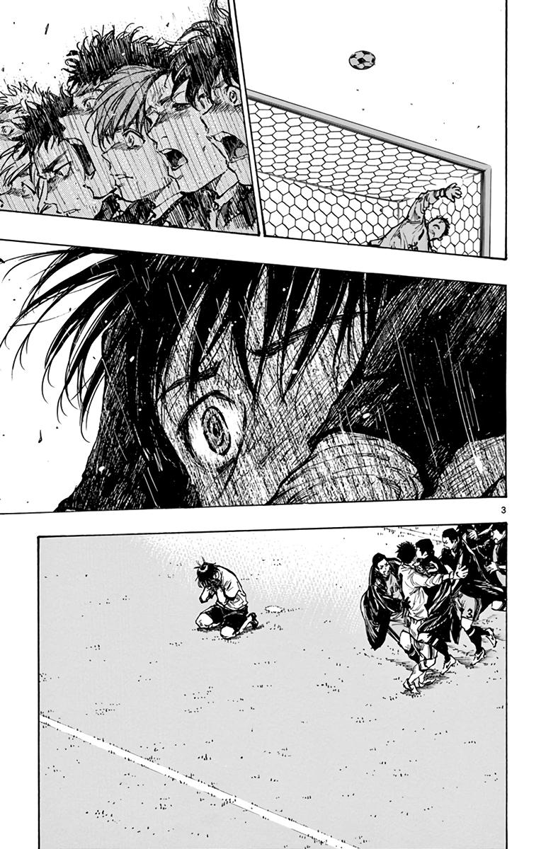 Read Be Blues! - Ao ni Nare Manga Online