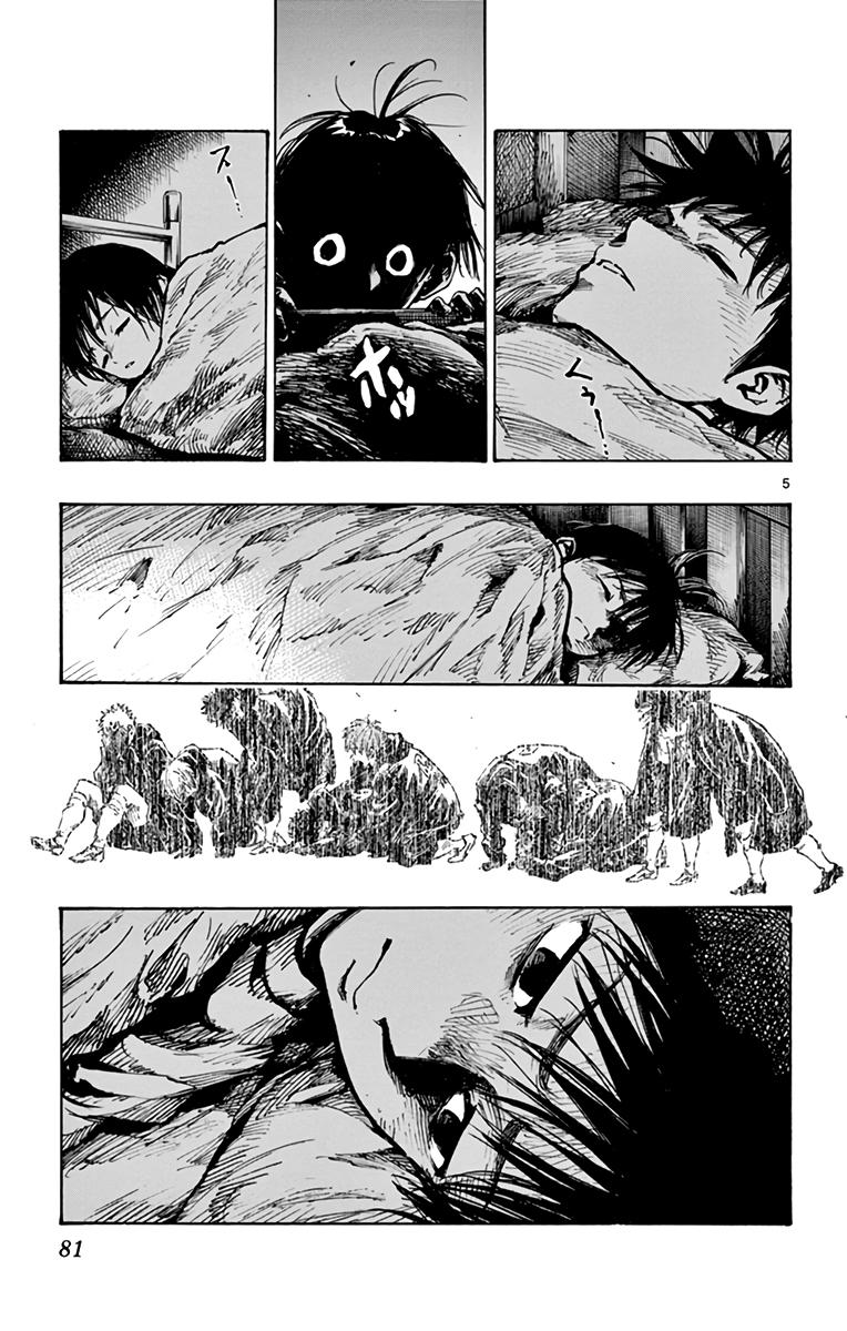 Read Be Blues! - Ao ni Nare Manga Online