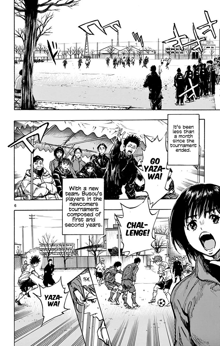 Read Be Blues! - Ao ni Nare Manga Online