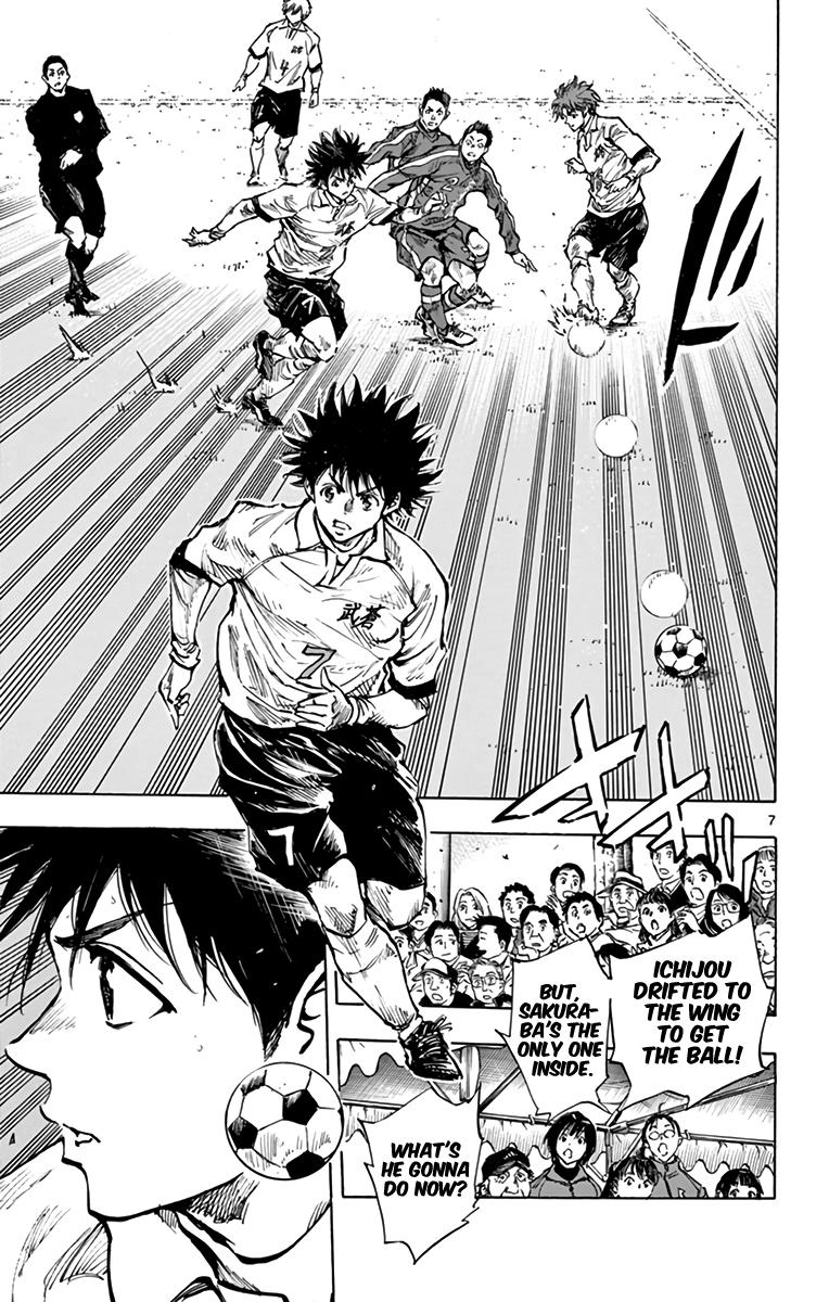 Read Be Blues! - Ao ni Nare Manga Online