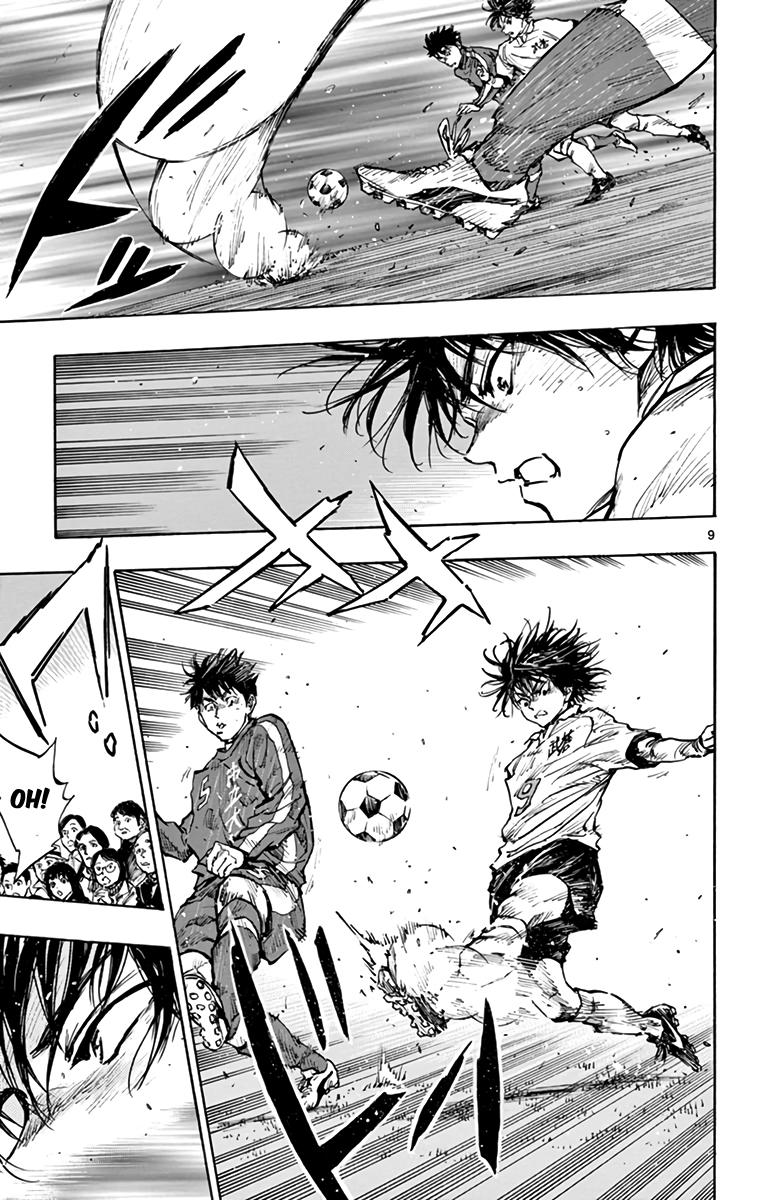 Read Be Blues! - Ao ni Nare Manga Online