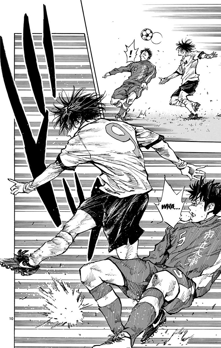 Read Be Blues! - Ao ni Nare Manga Online