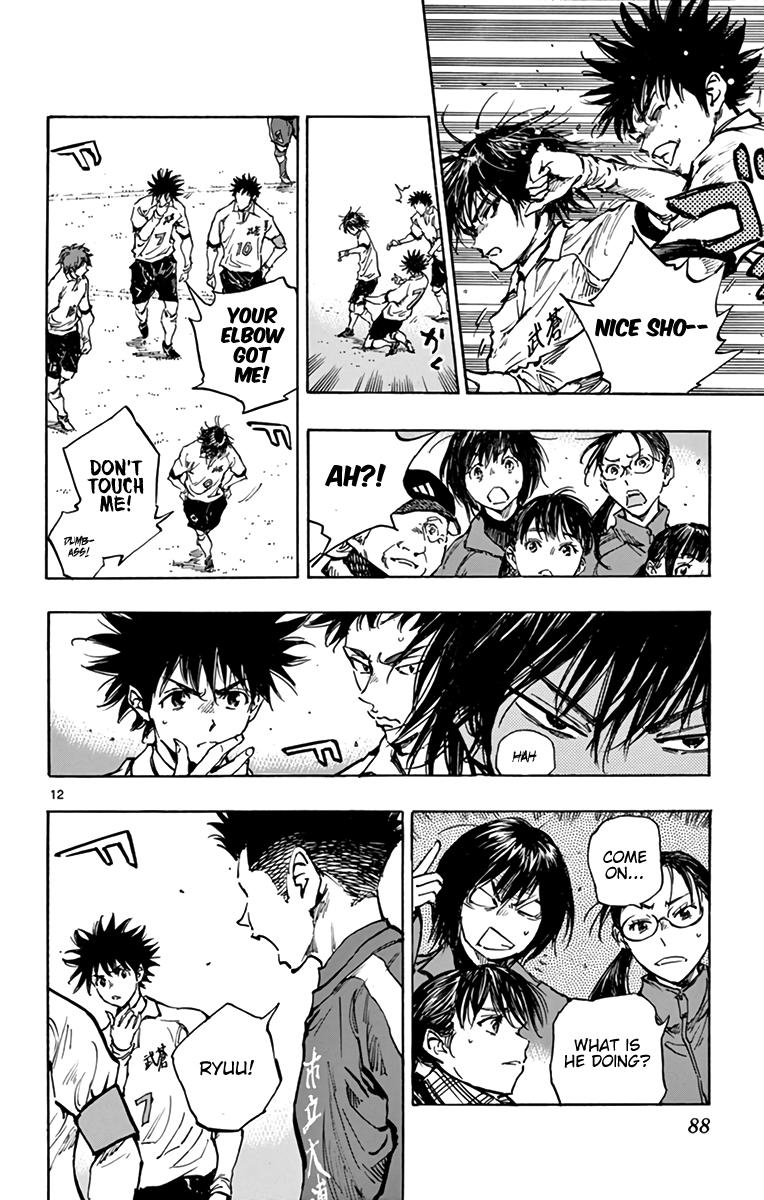 Read Be Blues! - Ao ni Nare Manga Online
