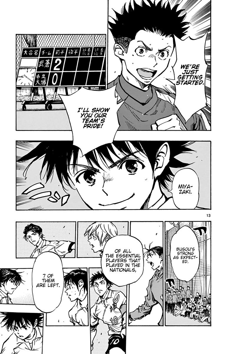 Read Be Blues! - Ao ni Nare Manga Online