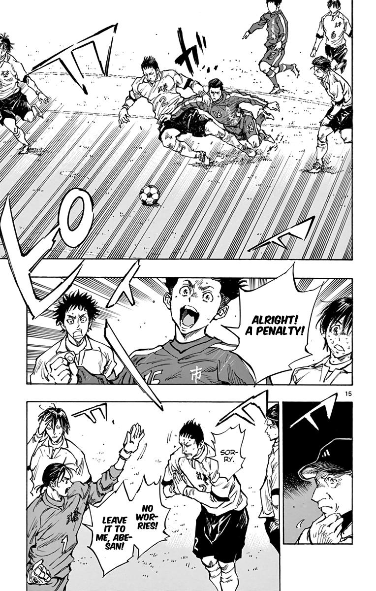 Read Be Blues! - Ao ni Nare Manga Online